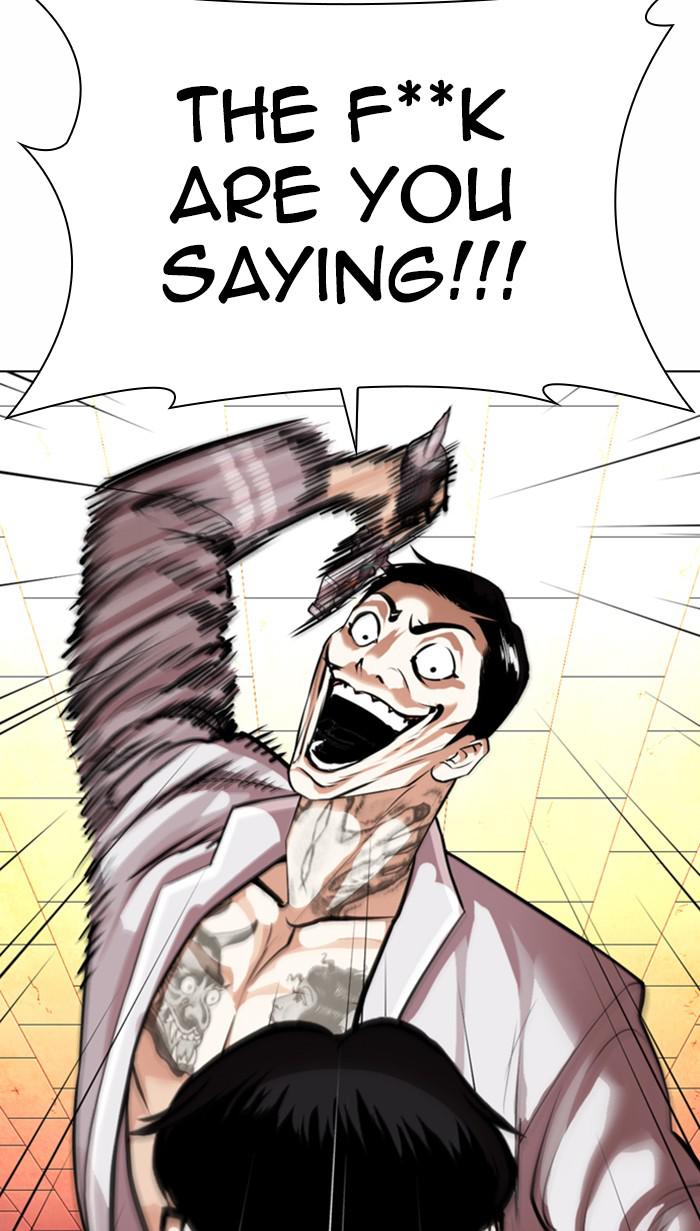 Lookism Chapter 364 — page 70