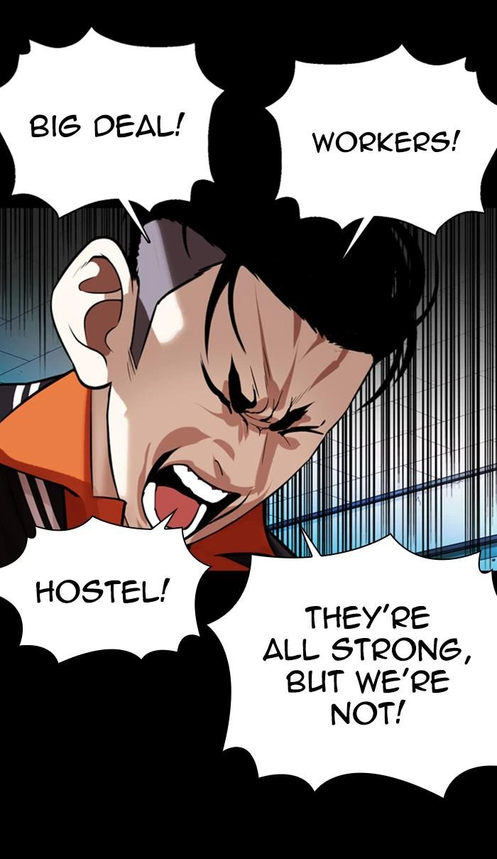 Lookism Chapter 364 — page 75