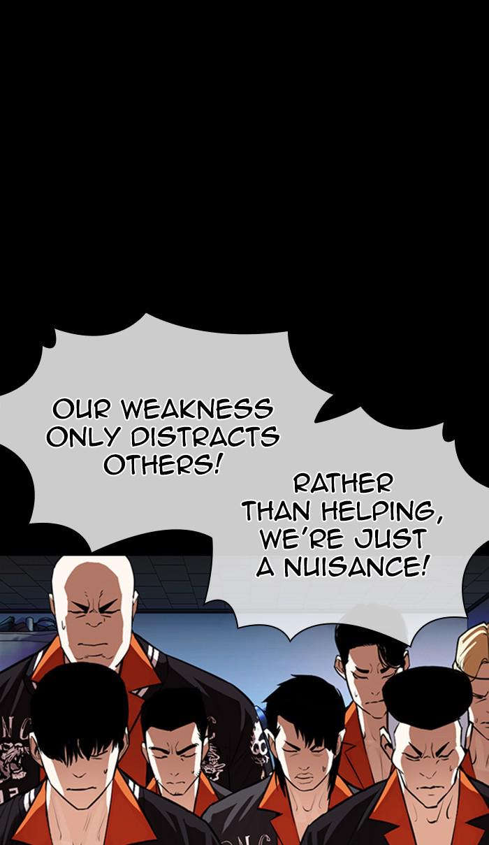 Lookism Chapter 364 — page 76