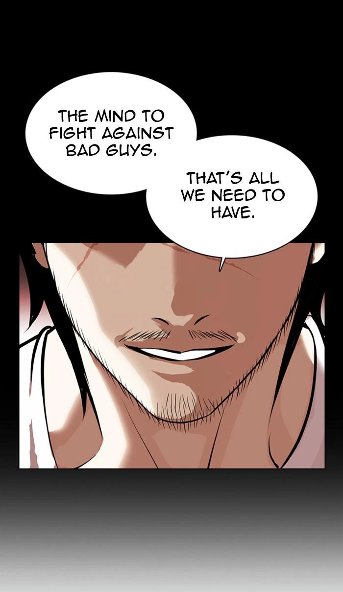 Lookism Chapter 364 — page 79