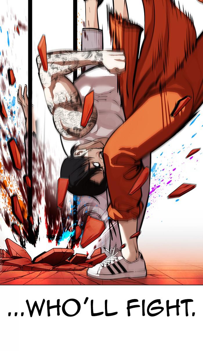 Lookism Chapter 364 — page 82