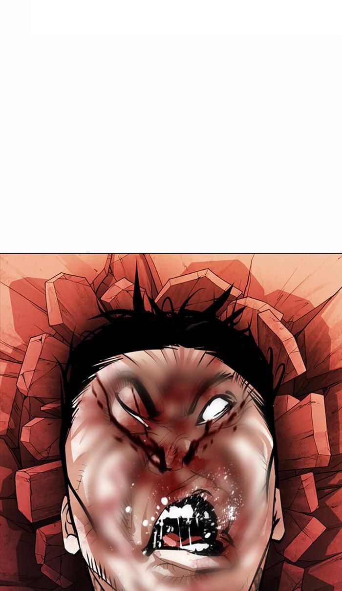 Lookism Chapter 364 — page 83