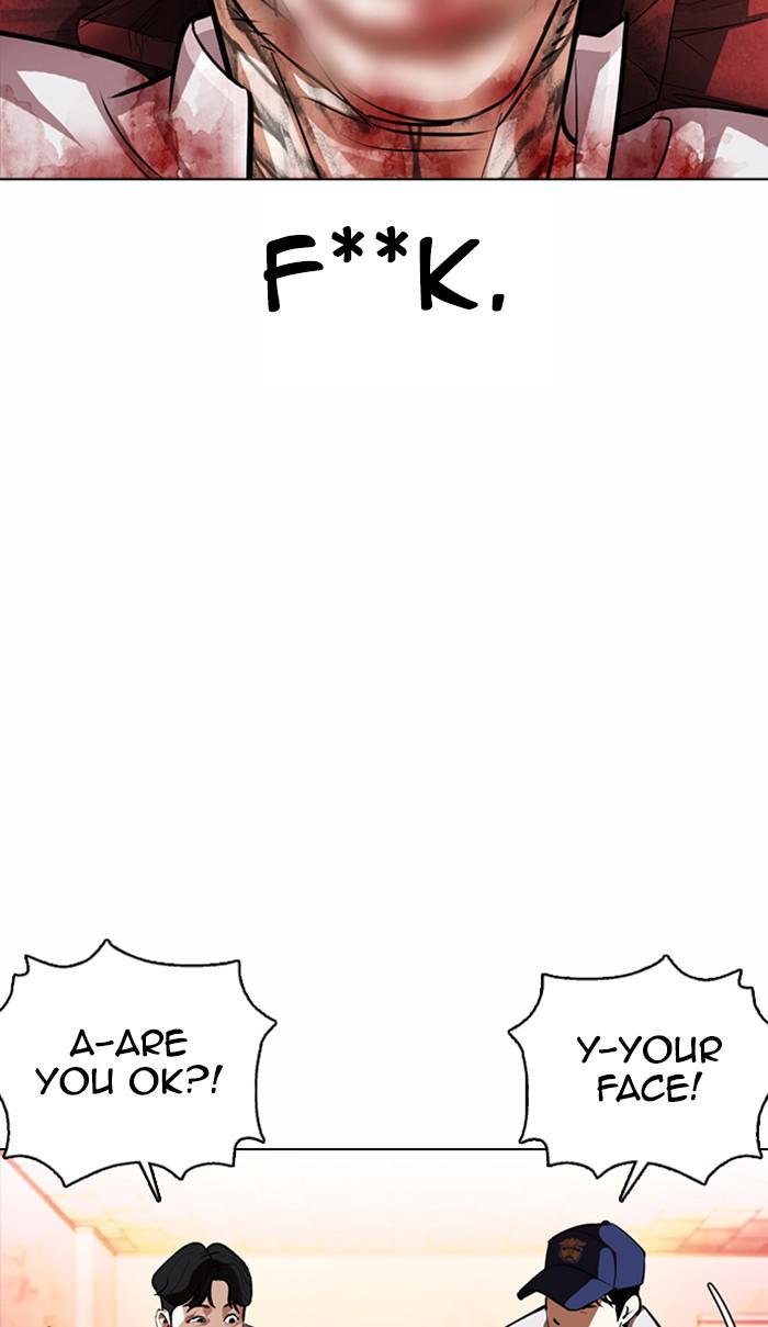Lookism Chapter 364 — page 84