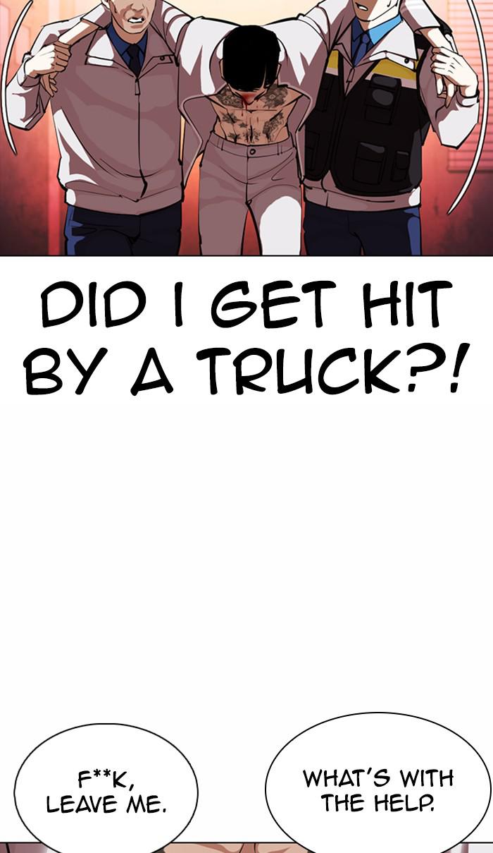 Lookism Chapter 364 — page 85