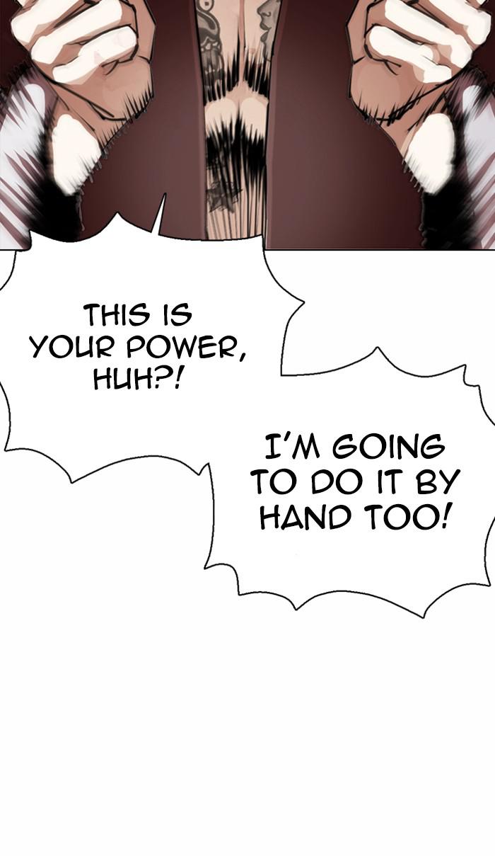 Lookism Chapter 364 — page 88
