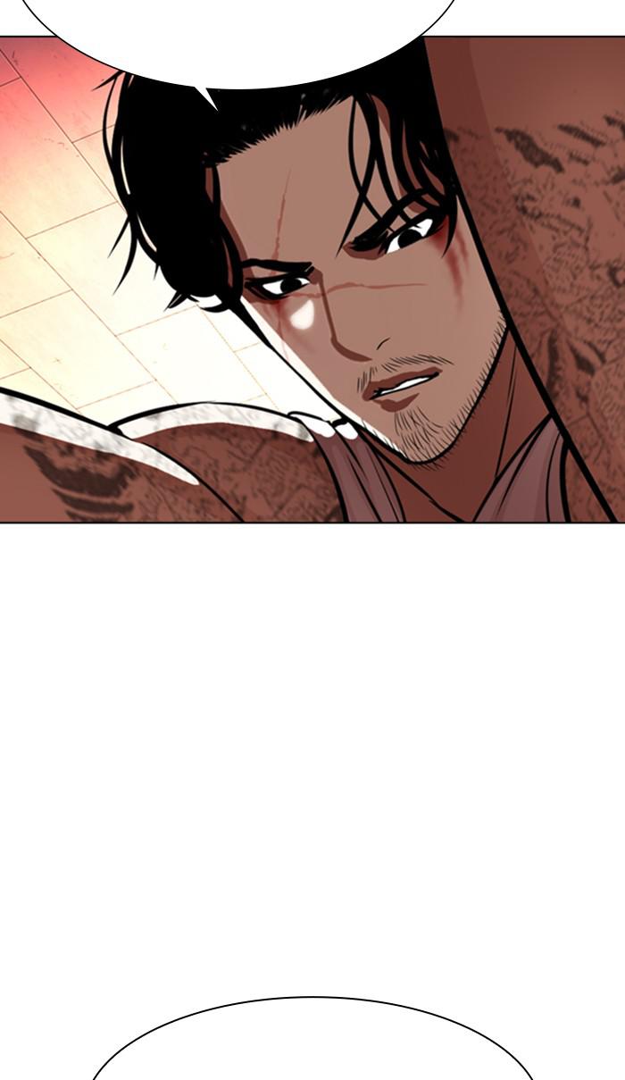 Lookism Chapter 364 — page 92