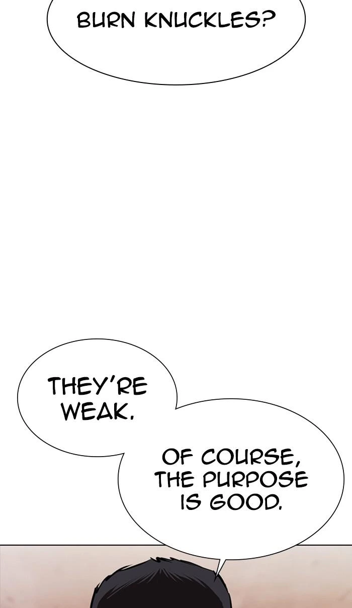 Lookism Chapter 364 — page 93