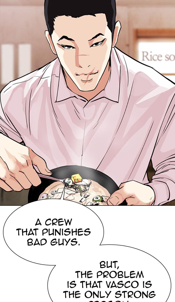 Lookism Chapter 364 — page 94
