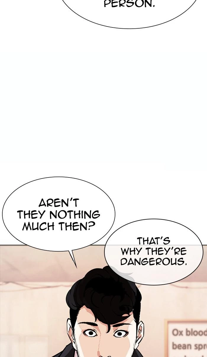 Lookism Chapter 364 — page 95