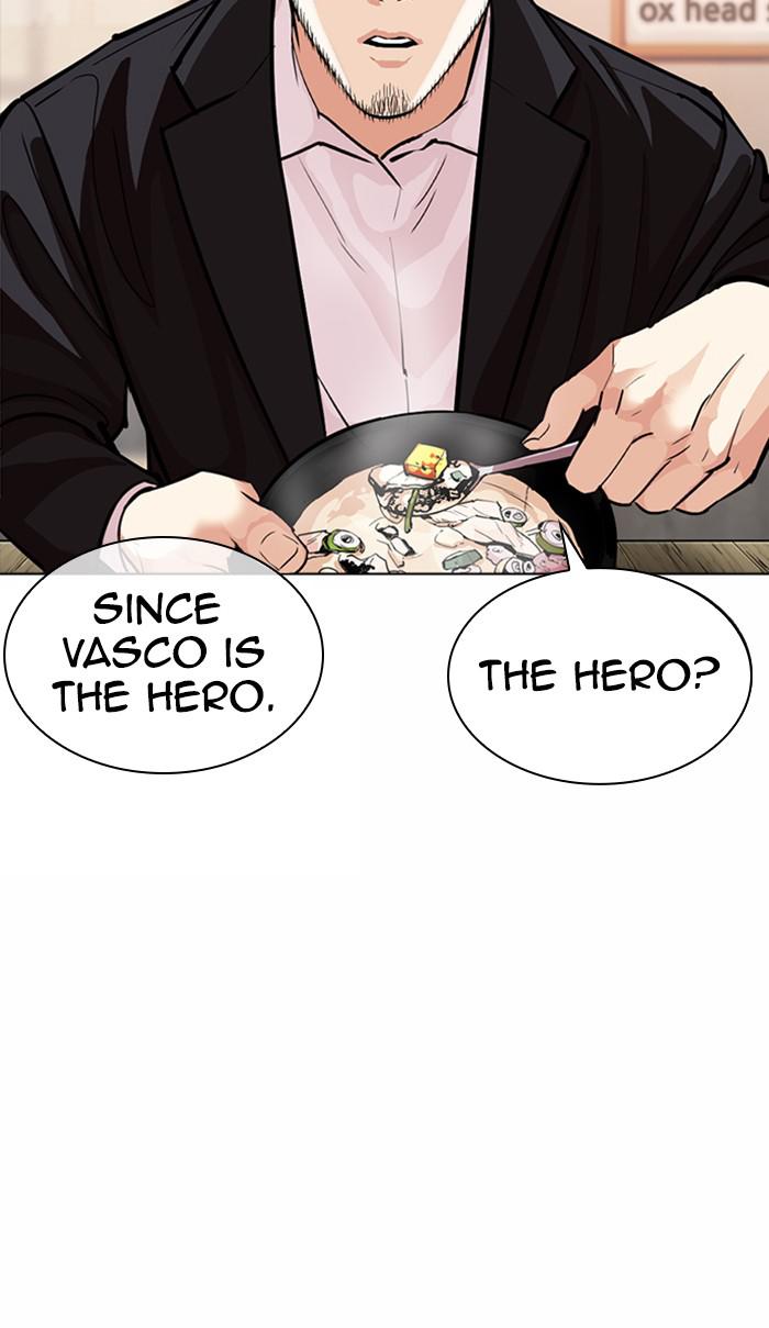 Lookism Chapter 364 — page 96