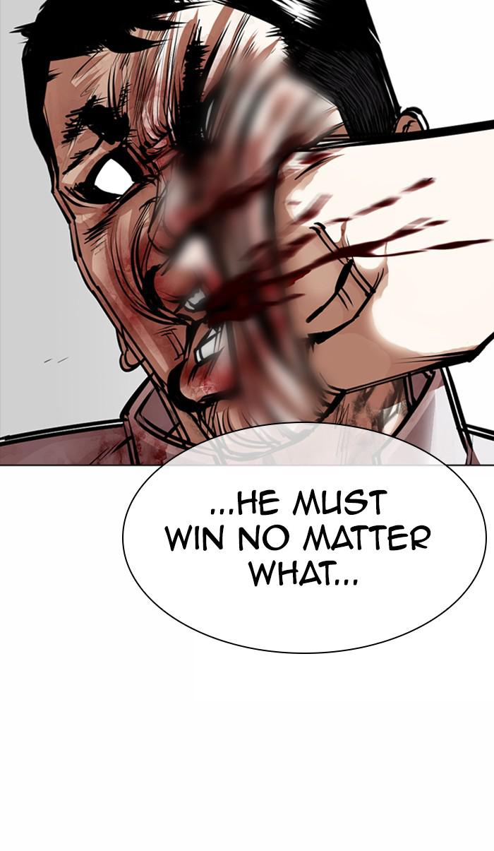 Lookism Chapter 364 — page 98