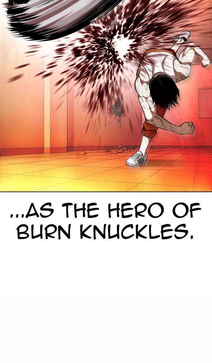 Lookism Chapter 364 — page 100