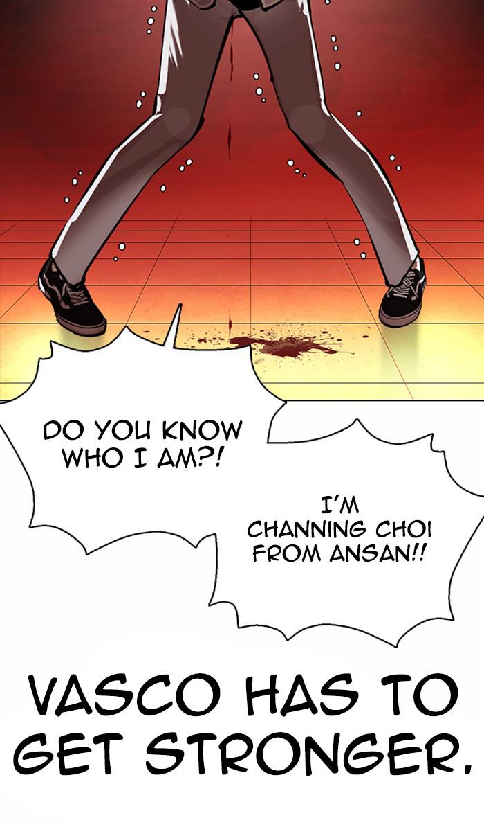 Lookism Chapter 364 — page 103