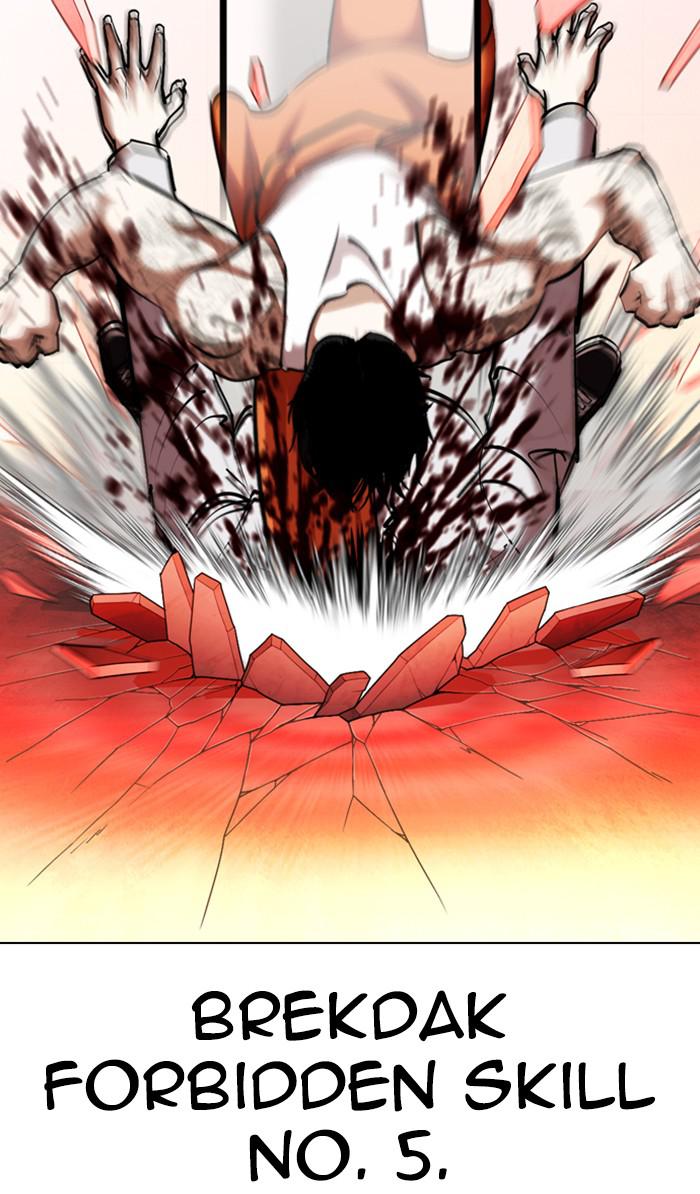 Lookism Chapter 364 — page 108