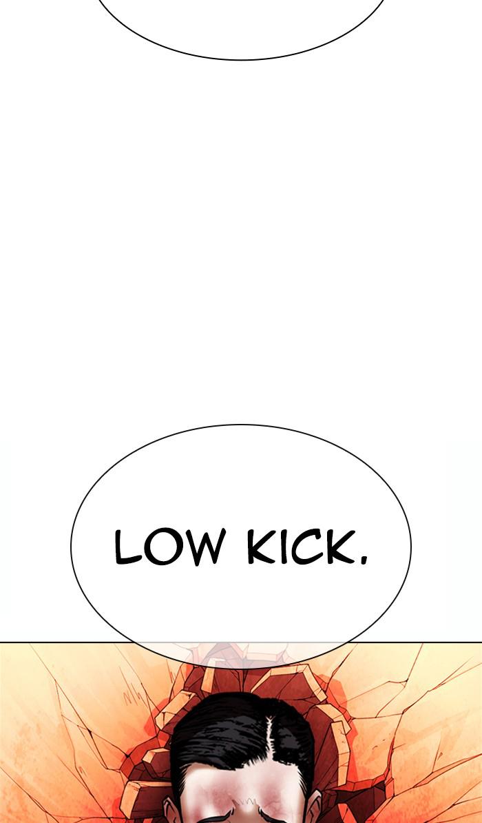 Lookism Chapter 364 — page 111