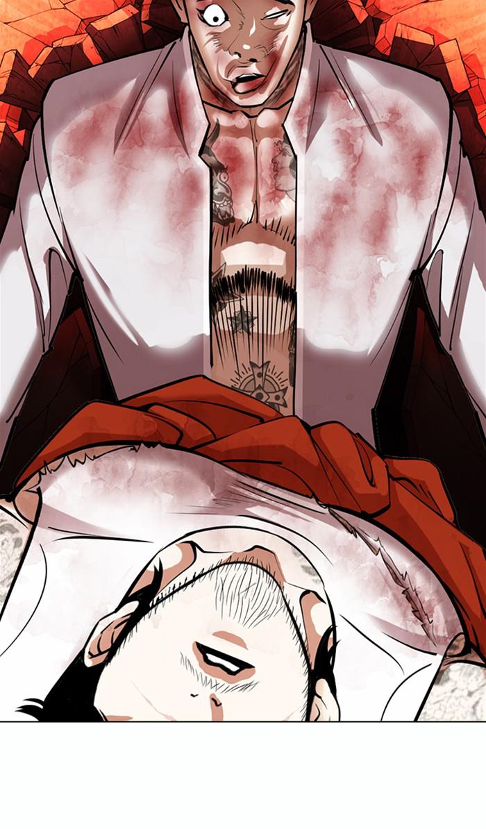 Lookism Chapter 364 — page 112