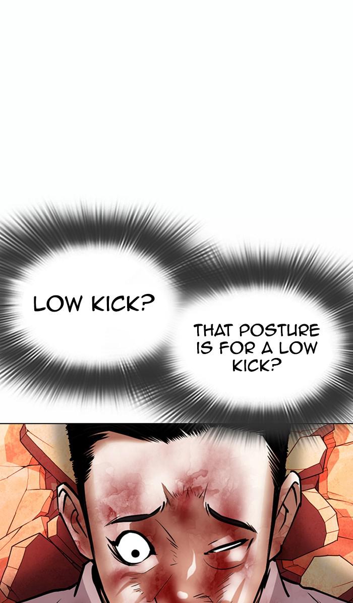 Lookism Chapter 364 — page 113