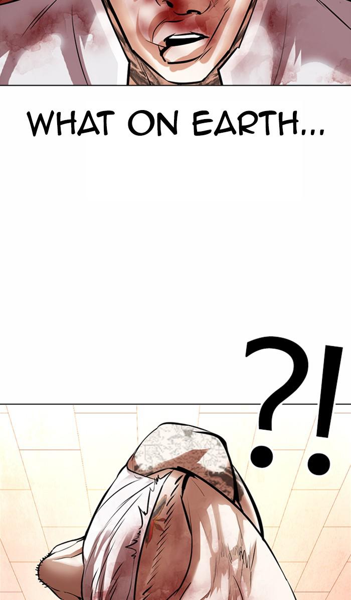 Lookism Chapter 364 — page 114