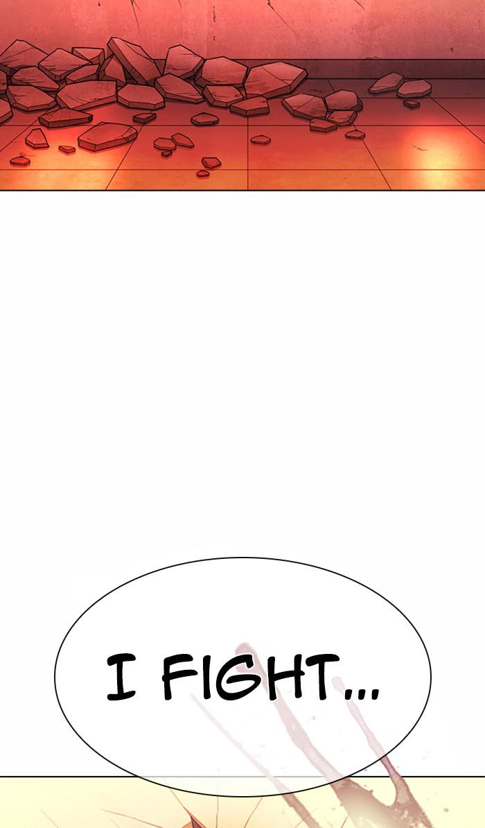 Lookism Chapter 364 — page 118