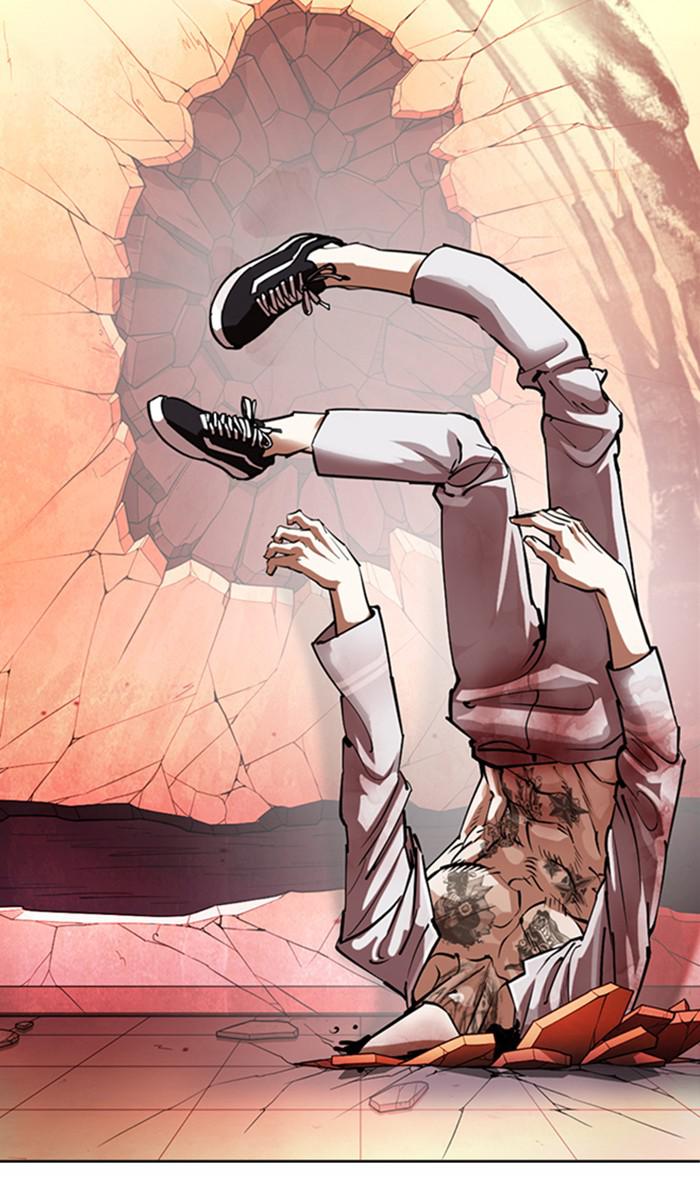 Lookism Chapter 364 — page 119