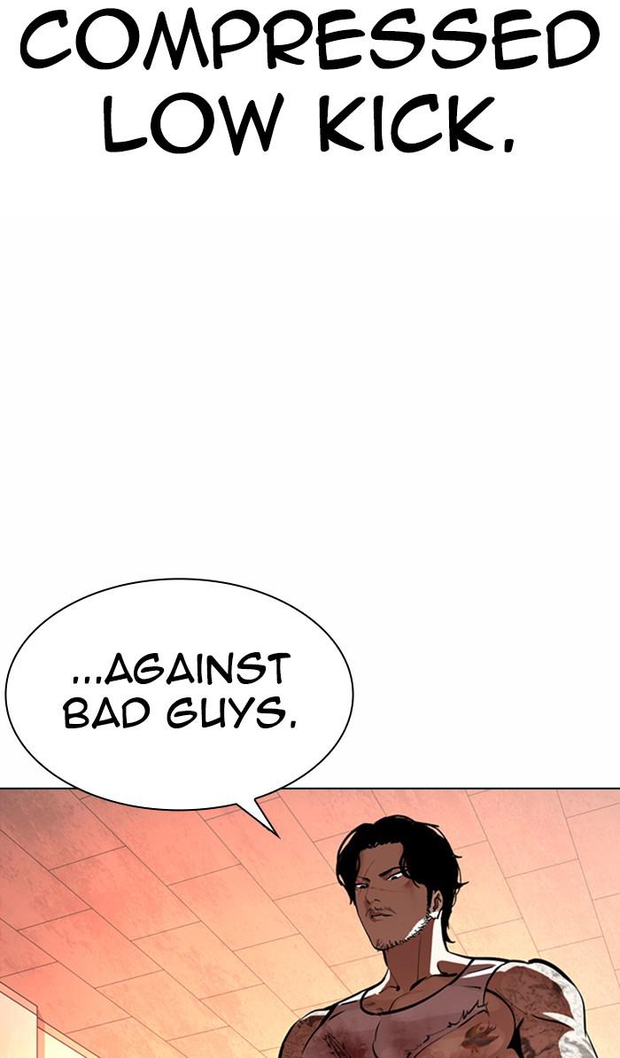 Lookism Chapter 364 — page 120