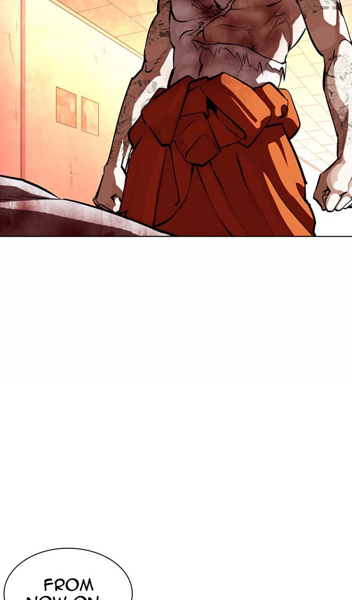Lookism Chapter 364 — page 121