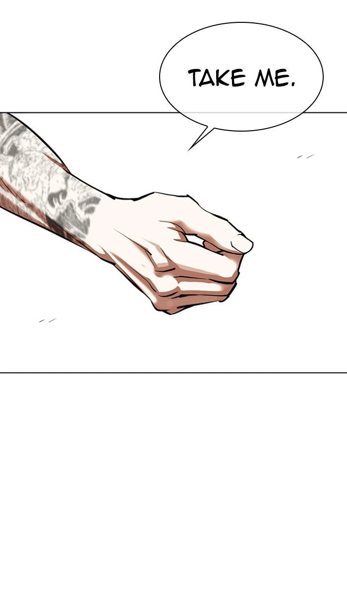Lookism Chapter 364 — page 124