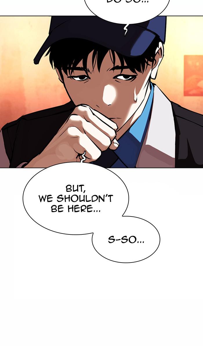 Lookism Chapter 364 — page 127