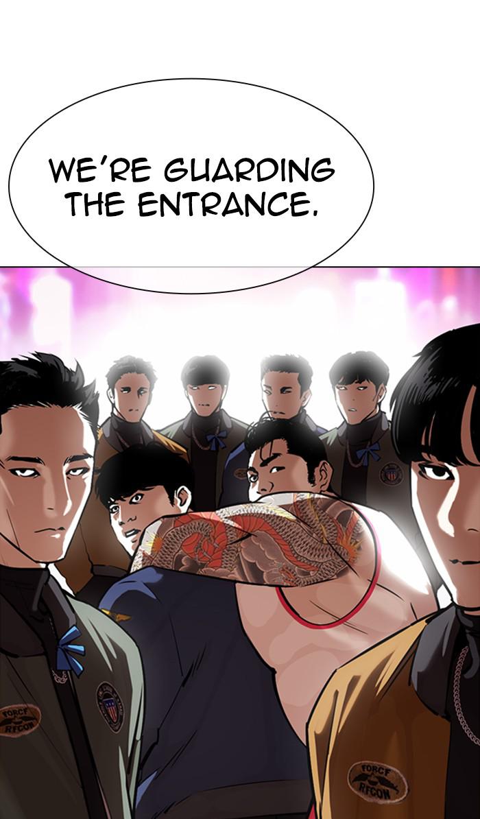 Lookism Chapter 364 — page 135