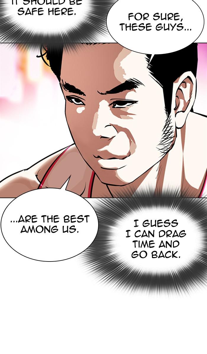 Lookism Chapter 364 — page 137
