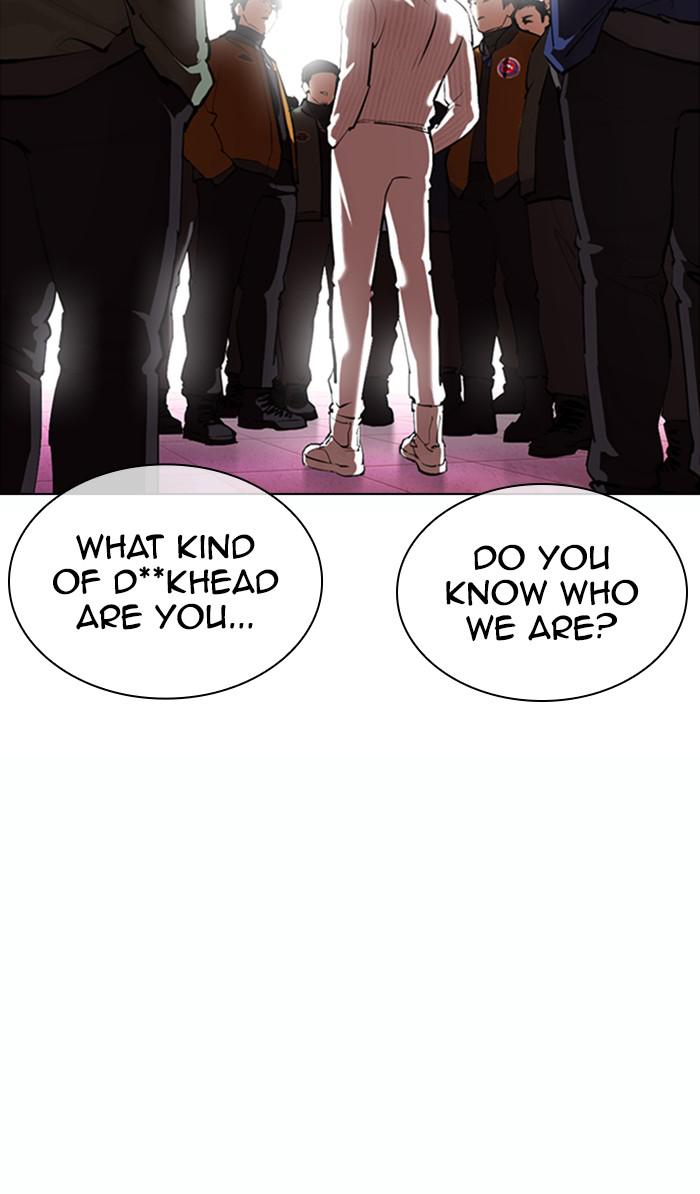 Lookism Chapter 364 — page 143