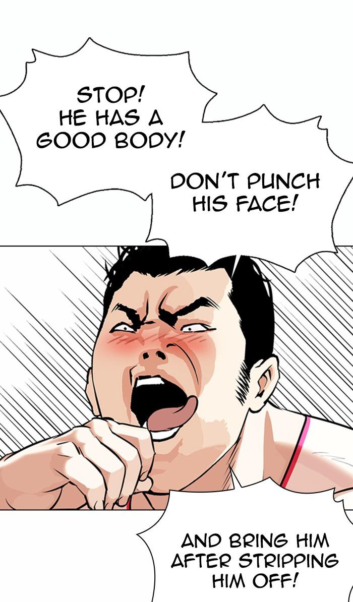 Lookism Chapter 364 — page 144