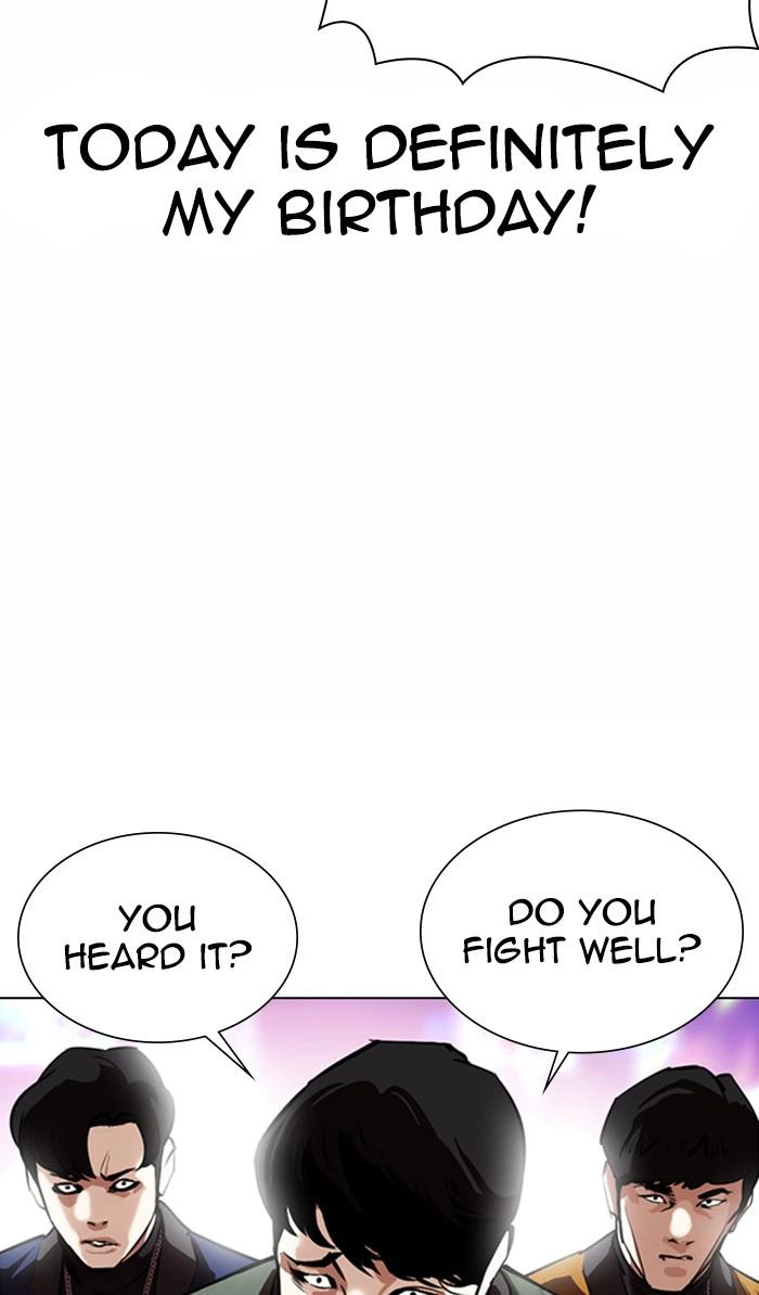 Lookism Chapter 364 — page 145