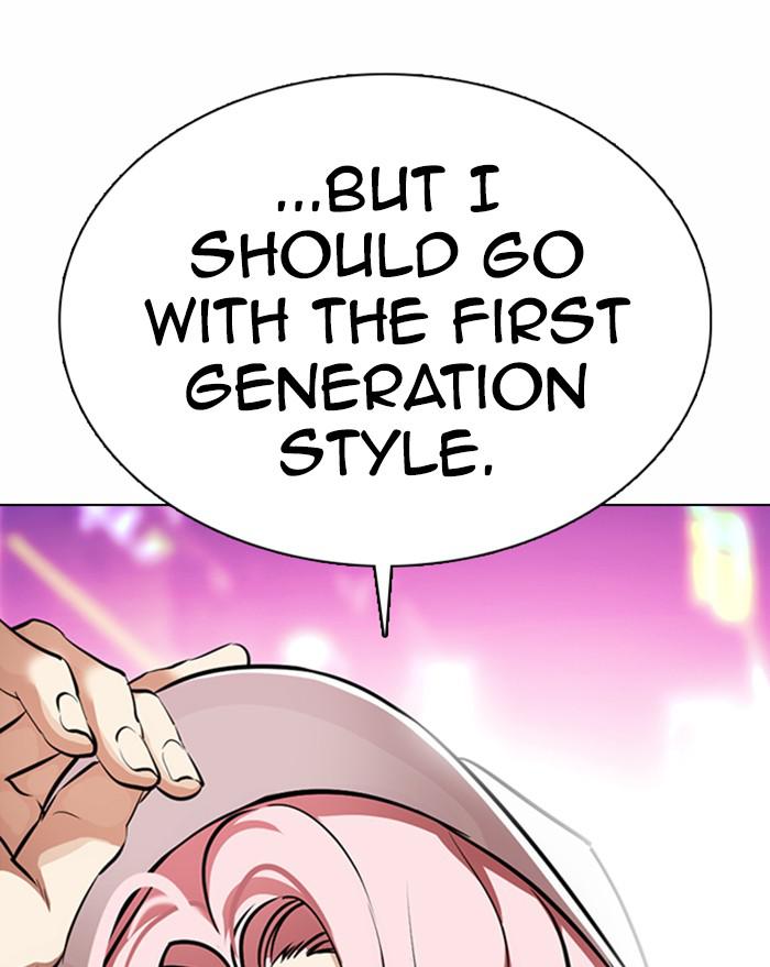Lookism Chapter 364 — page 148