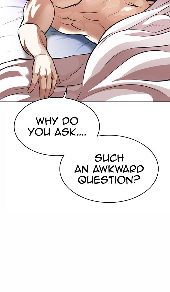 Lookism Chapter 365 — page 3