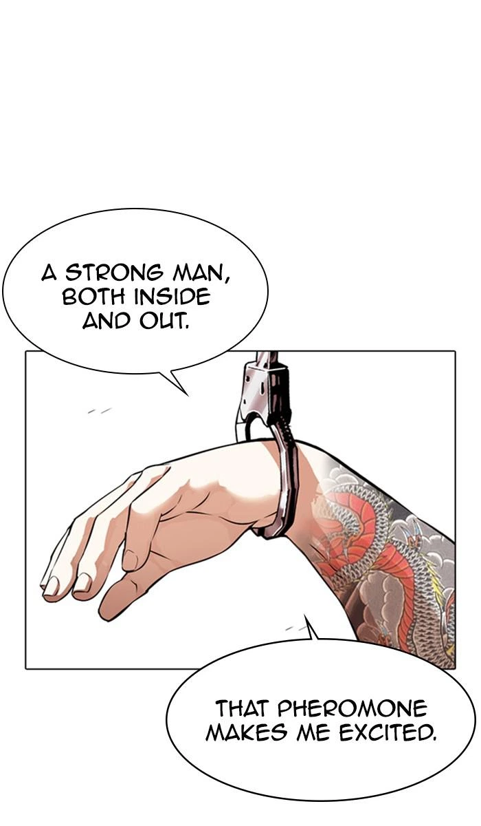 Lookism Chapter 365 — page 5