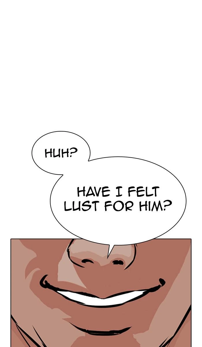 Lookism Chapter 365 — page 6