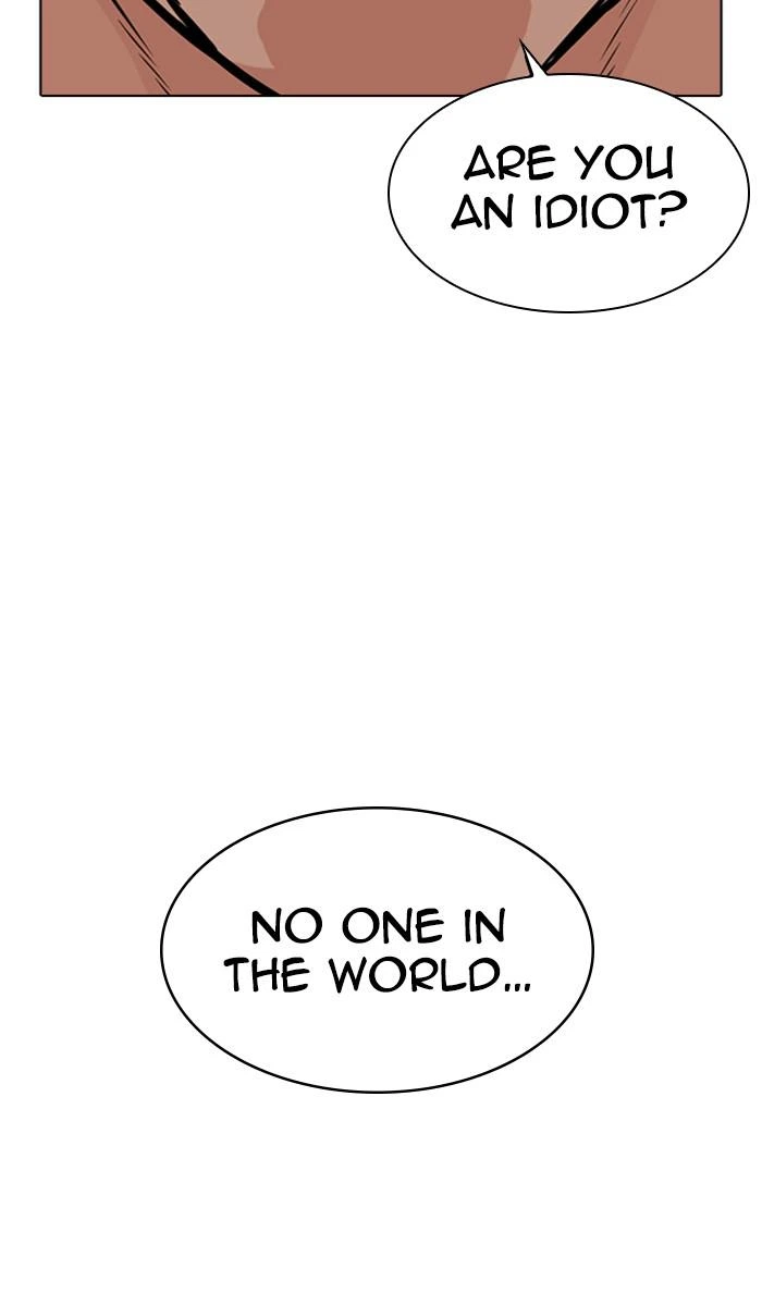 Lookism Chapter 365 — page 7