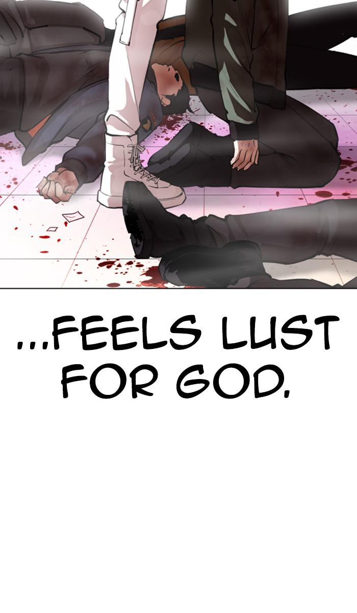 Lookism Chapter 365 — page 9