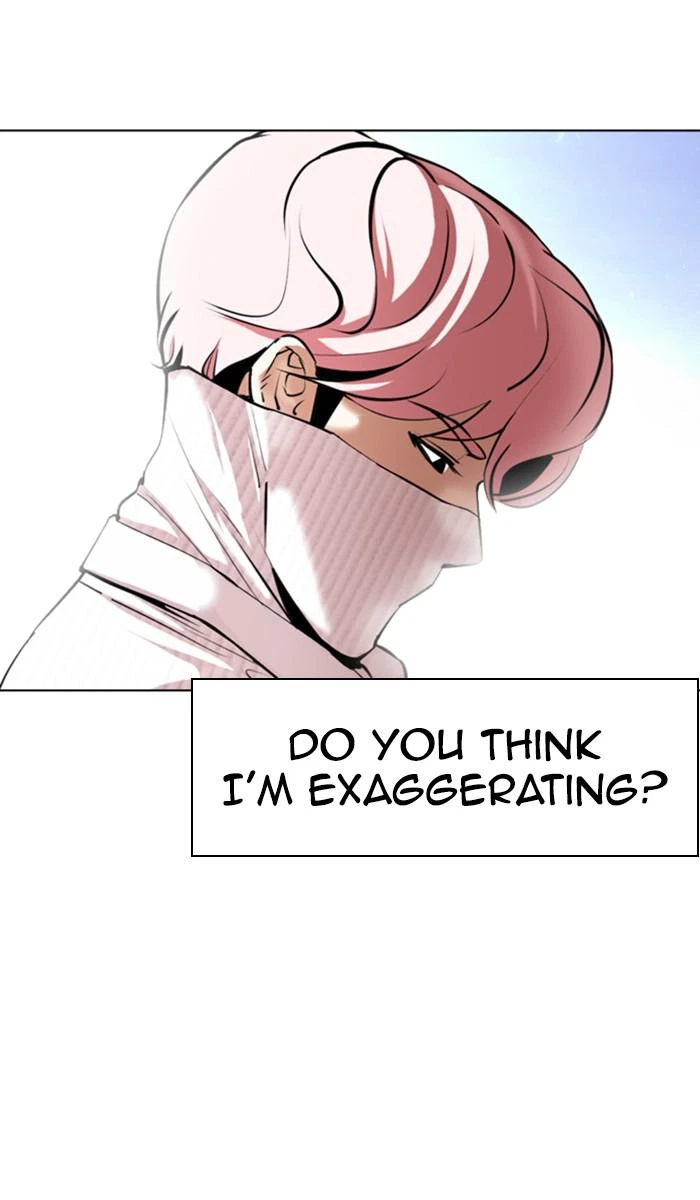 Lookism Chapter 365 — page 10