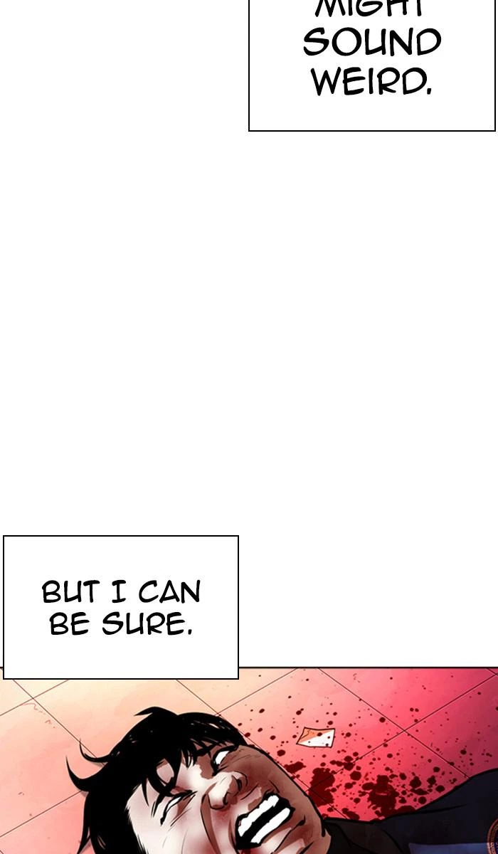 Lookism Chapter 365 — page 12