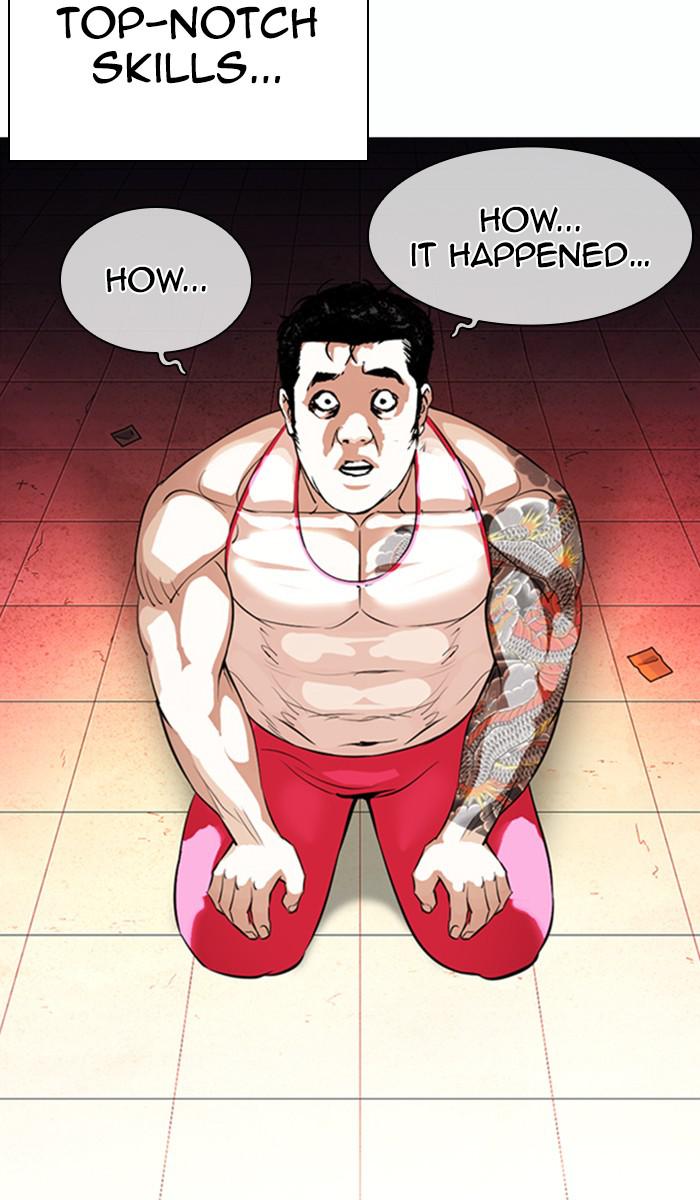 Lookism Chapter 365 — page 14