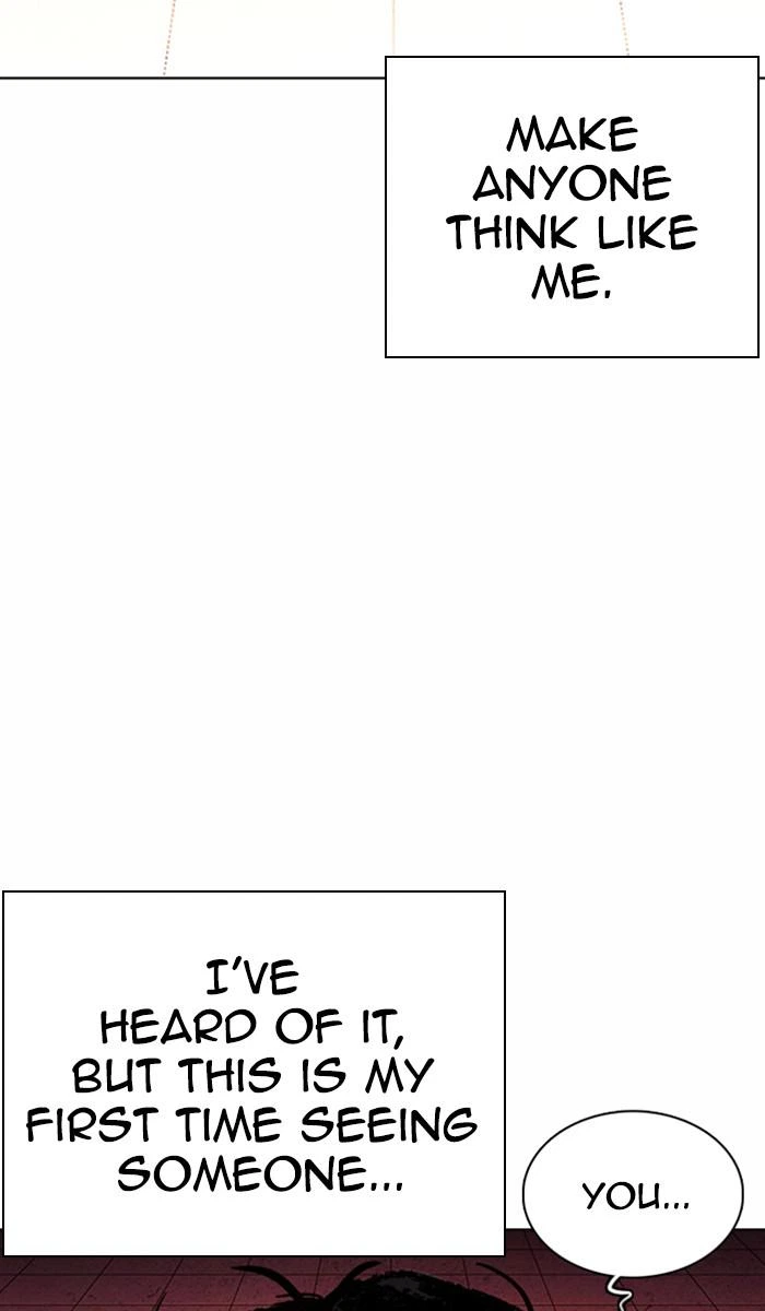 Lookism Chapter 365 — page 15