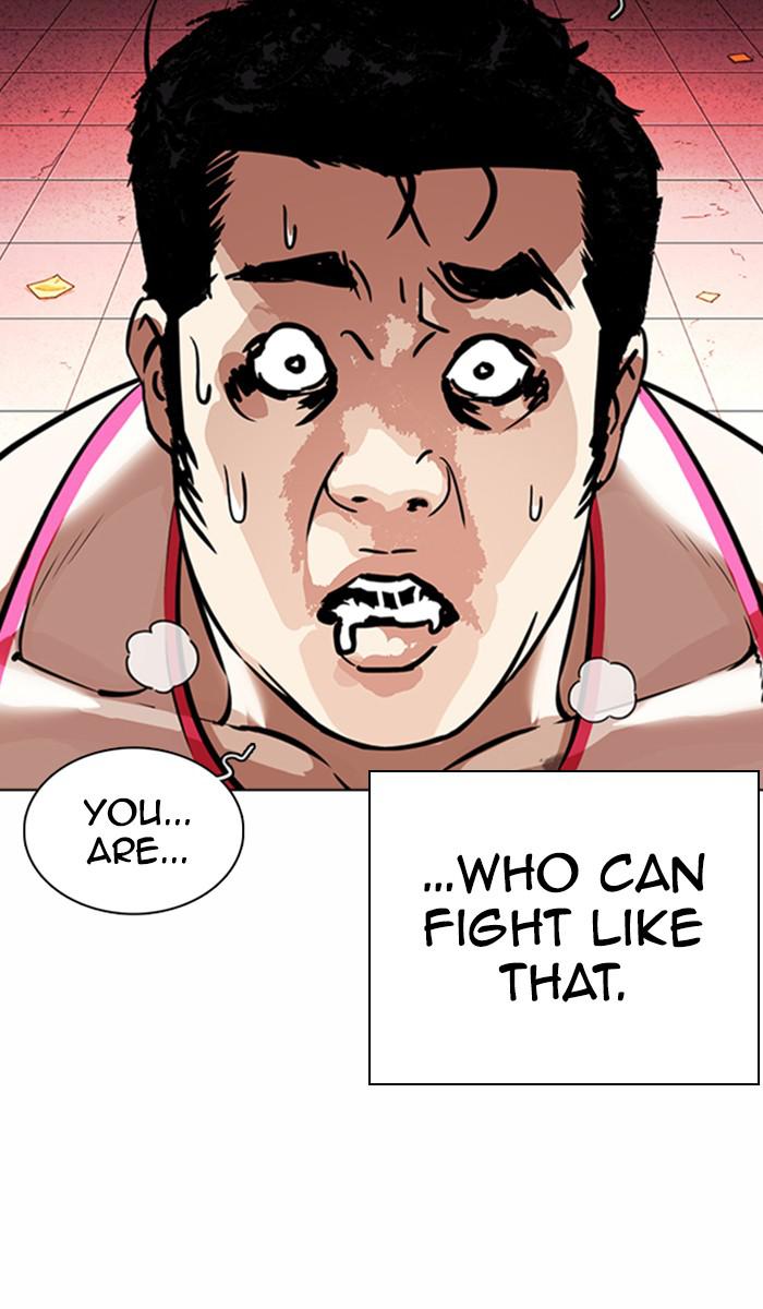 Lookism Chapter 365 — page 16
