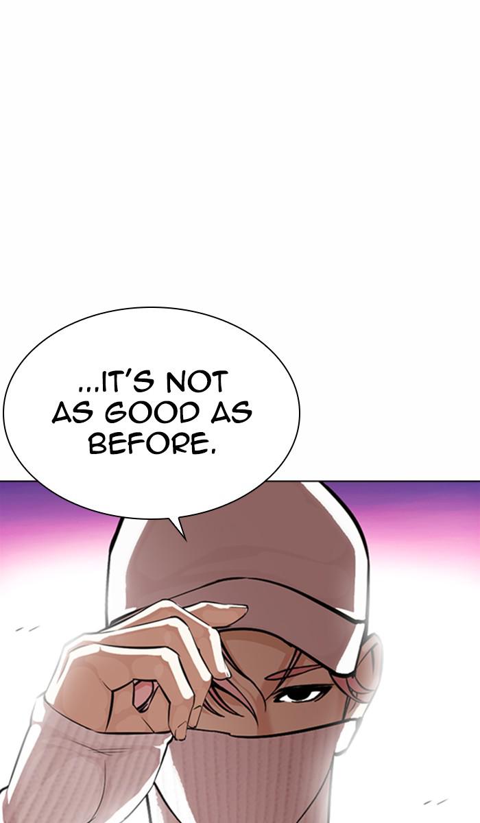 Lookism Chapter 365 — page 22