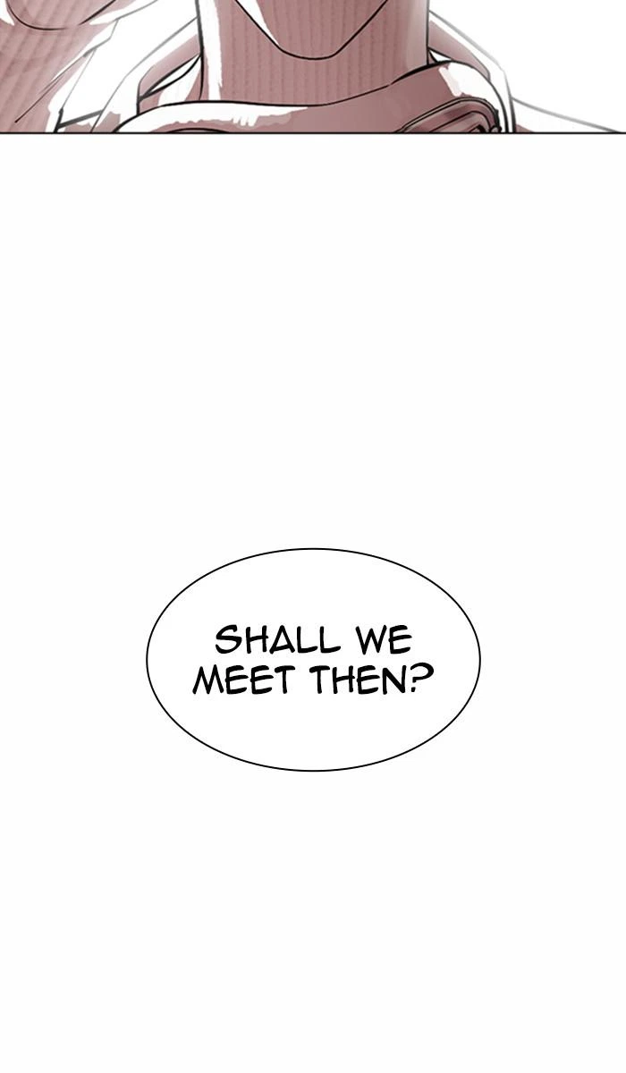 Lookism Chapter 365 — page 23