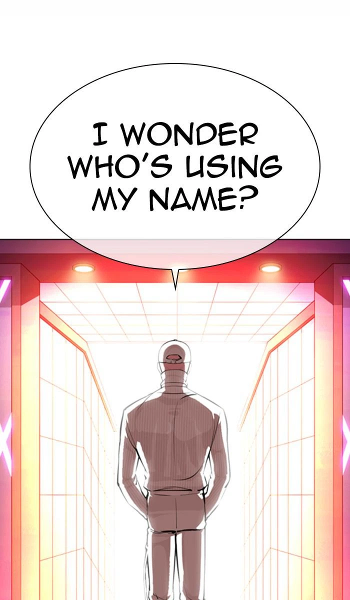 Lookism Chapter 365 — page 24