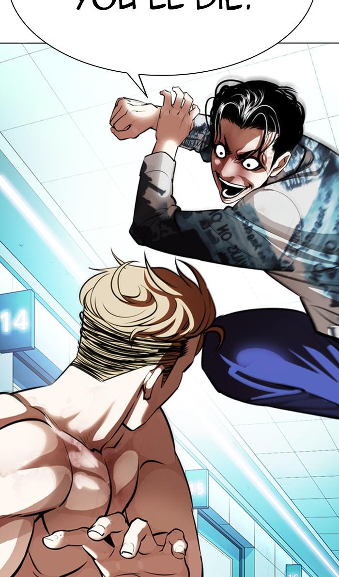 Lookism Chapter 365 — page 27
