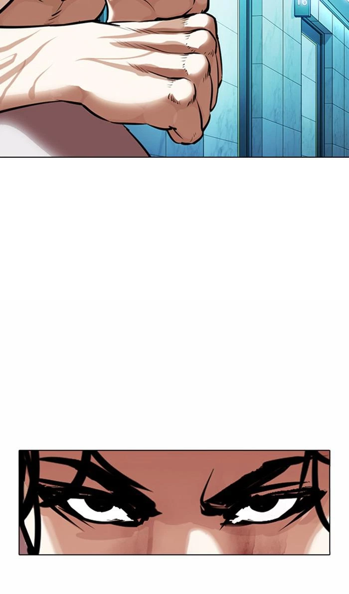 Lookism Chapter 365 — page 28