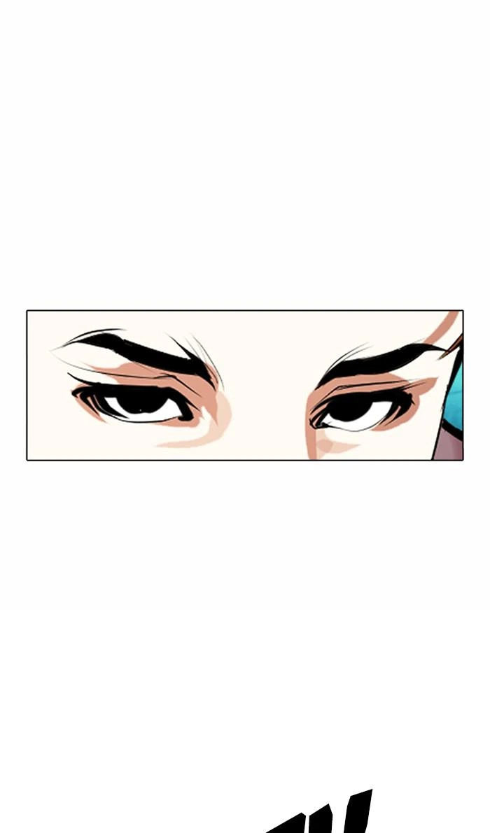Lookism Chapter 365 — page 29